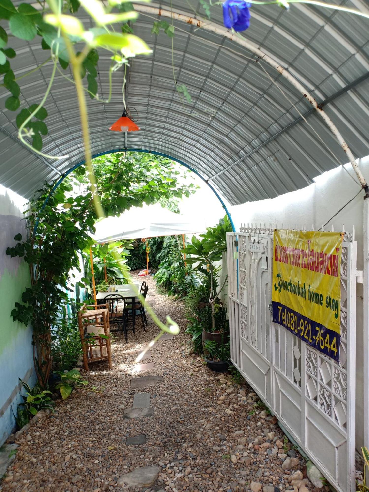 Baanchaokoh Homestay Kanchanaburi City Exteriör bild